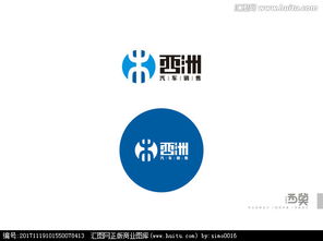 廣告服務(wù)與汽車(chē)銷(xiāo)售公司Logo設(shè)計(jì) 創(chuàng)意、懸賞與平臺(tái)選擇