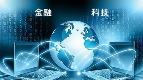 小花錢(qián)包三周年 以金融科技驅(qū)動(dòng)智能服務(wù)迭代，引領(lǐng)網(wǎng)絡(luò)技術(shù)服務(wù)新浪潮