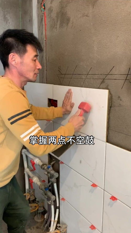 家庭裝修中的瓷磚鋪貼要點(diǎn)與波哥五金建材銷售處的建材選購(gòu)指南